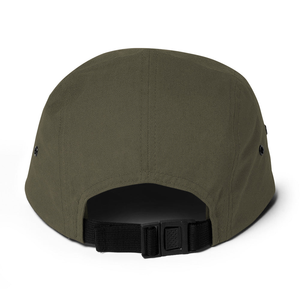 Five Panel Cap – Each Peach Market