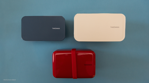 Takenaka Bento Boxes and Cutlery